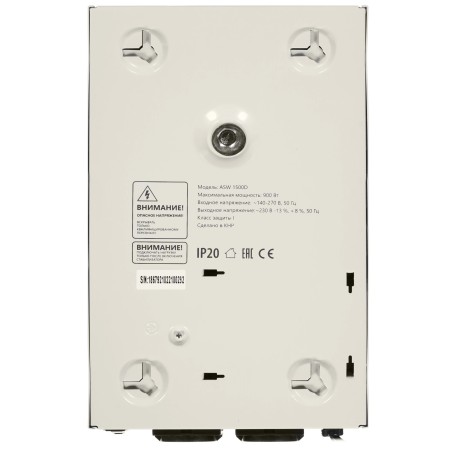 Стабилизатор напряжения Defender ASW 1500D (99046) белый