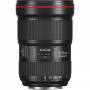 Объектив Canon EF 16-35mm F2,8 L III USM черный