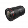 Объектив Canon EF 16-35mm F2,8 L III USM черный