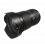 Объектив Canon EF 16-35mm F2,8 L III USM черный