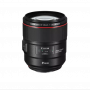 Объектив Canon EF 85mm f/1.4L II USM черный