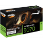 Видеокарта Inno3D GeForce RTX 5070 TWIN X2 OC (N50702-12D7X-195064N) черный