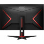 27" Монитор AOC C27G2ZE/BK черный