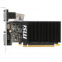 Видеокарта MSI GeForce GT 710 Silent LP (GT 710 2GD3H LP) черный