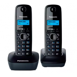 Радиотелефон PANASONIC KX-TG1612 (RUH) серый
