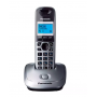 Радиотелефон PANASONIC KX-TG2511 (RUM) серый металлик