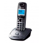 Радиотелефон PANASONIC KX-TG2511 (RUM) серый металлик