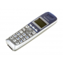 Радиотелефон PANASONIC KX-TG2511 (RUS) серебристый Радиотелефон PANASONIC KX-TG2511 (RUS) серебристый