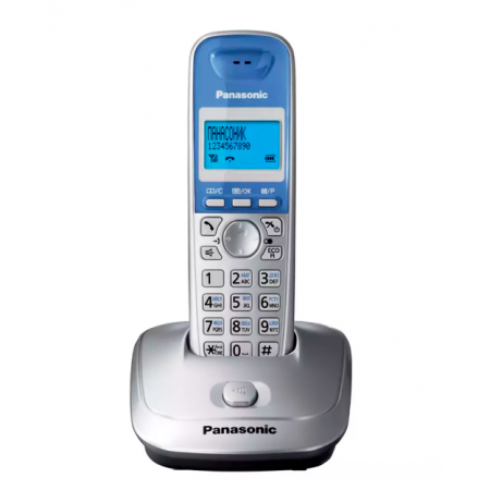Радиотелефон PANASONIC KX-TG2511 (RUS) серебристый