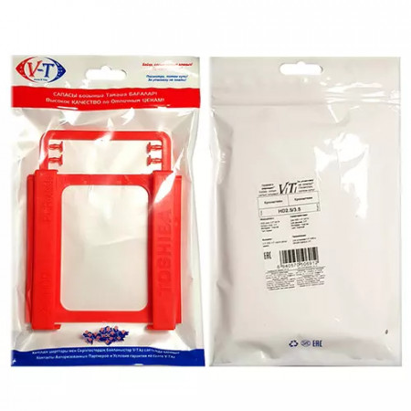 Салазки 2.5 Viti HD2.5/3.5. красный