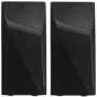 Колонки Defender Stellar (65043) Черный