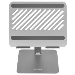 Подставка Ugreen LP339 (40291) серебристый