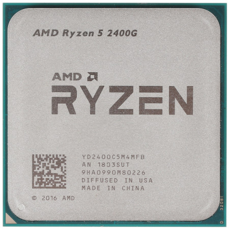 Процессор AMD Ryzen 5 2400G OEM (YD2400C5M4MFB) серый