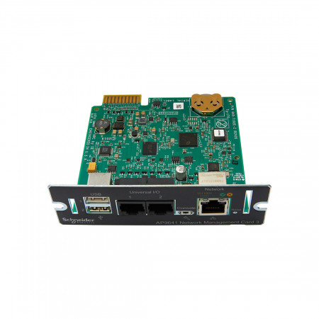Сетевая карта для ИБП APC AP9641 черный