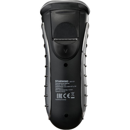 Электробритва Starwind SBS1501 черный/серебристый