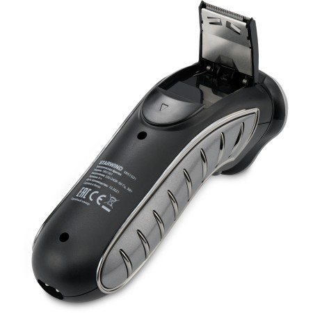 Электробритва Starwind SBS1501 черный/серебристый