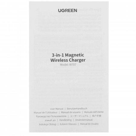 Беспроводное зарядное устройство Ugreen W707 for Apple Iphone/AirPods/Watch (45025) серый