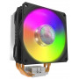 Вентилятор башенный для CPU CoolerMaster Hyper 212 SPECTRUM V2 (RR-2V2L-18PD-R1) черный