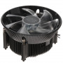 Вентилятор для CPU CoolerMaster Hyper A71C TDP 95W ARGB 4-pin 1800RPM LGA AM4 (RR-A71C-18PA-R1) черный