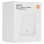 Беспроводное зарядное устройство Xiaomi 80W Adaptive Wireless Charging Stand (MDY-16-ES) белый