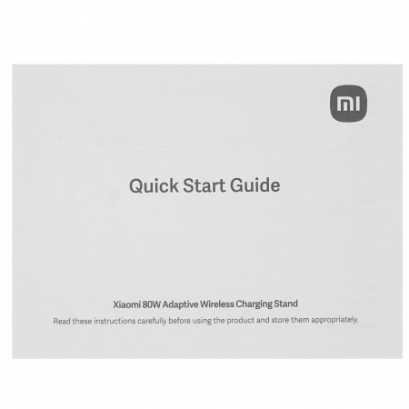 Беспроводное зарядное устройство Xiaomi 80W Adaptive Wireless Charging Stand (MDY-16-ES) белый