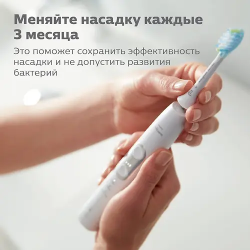 Набор сменных насадок Philips HX9042/17 белый
