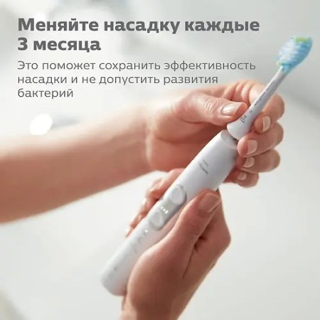Набор сменных насадок Philips HX9042/17 белый