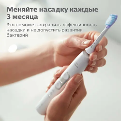 Набор сменных насадок Philips HX9052/17 белый
