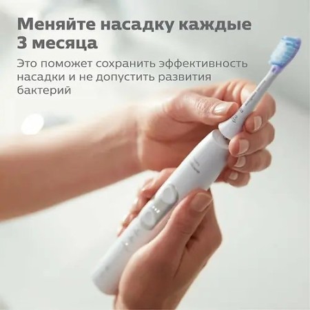 Набор сменных насадок Philips HX9052/17 белый