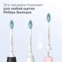 Набор сменных насадок Philips HX6064/10 белый