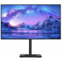 27" Монитор PHILIPS 279C9 (00/01) черный