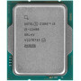 Процессор Intel Core i5-12400 OEM (CM8071504555317) серый