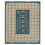 Процессор Intel Core i5-13400 OEM (CM8071504821106) серый