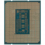 Процессор Intel Core i5-14600KF OEM (CM8071504821014) серый