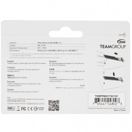 1000 ГБ SSD TeamGroup MP33 M.2 NVMe R1800Mb/s W1500MB/s TM8FP6001T0C101 черный