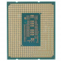 Процессор Intel Core i5-14500 TRAY (CM8071505093104) серый