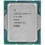 Процессор Intel Core i7-14700 TRAY (CM8071504820817) серый