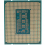 Процессор Intel Core i7-14700 TRAY (CM8071504820817) серый