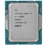 Процессор Intel Core i9-14900F OEM (CM8071504820610) серый
