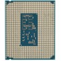 Процессор Intel Сore Ultra 9 285 OEM (AT8076806418) серый