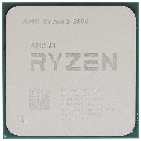 Процессор AMD Ryzen 5 3600 BOX с кулером (100-100000031BOX) серый