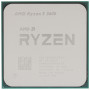Процессор AMD Ryzen 5 3600 BOX с кулером (100-100000031BOX) серый