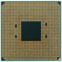 Процессор AMD Ryzen 5 PRO 4655G OEM (100-000001155) серый