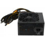 Блок питания CoolerMaster MasterWatt Lite 7 (MPE-7001-ACABW-EU) черный
