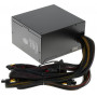 Блок питания CoolerMaster MasterWatt Lite 7 (MPE-7001-ACABW-EU) черный