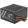 Блок питания MSI MAG A500N-H (MAG A500N-H) черный
