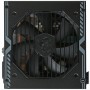 Блок питания MSI MAG A550BN черный