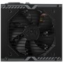 Блок питания MSI MAG A650BN черный