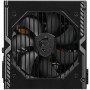 Блок питания MSI MAG A750BN PCIE5 черный