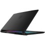 15.6" Ноутбук MSI Katana A15 AI (B8VF-602XKZ) черный